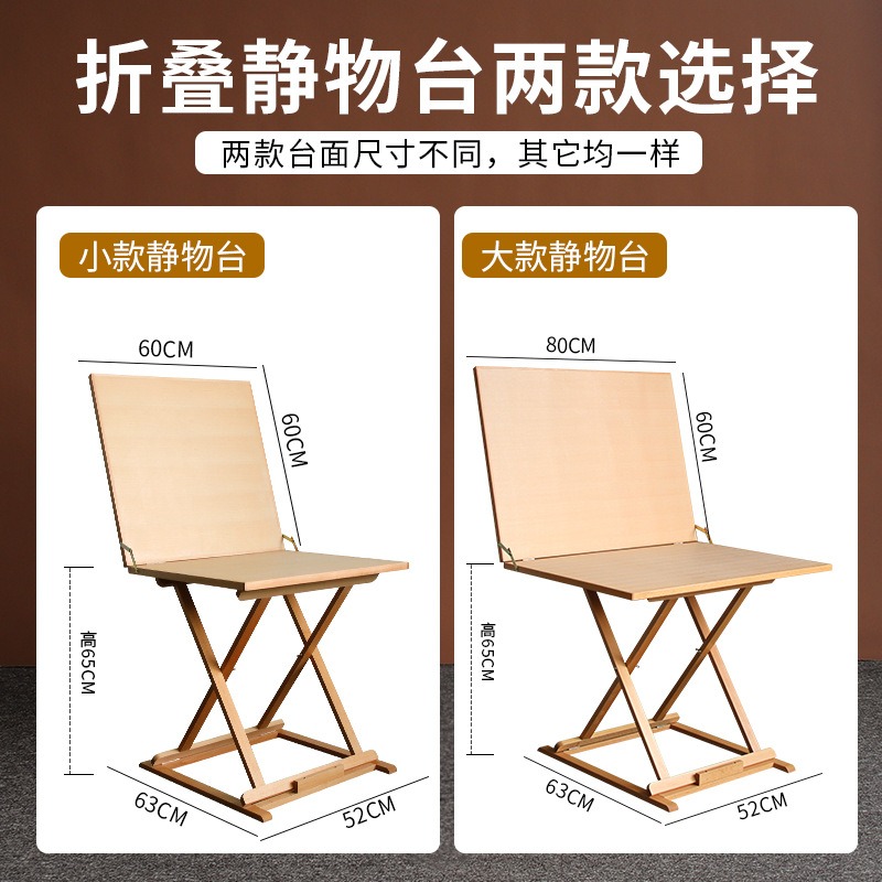 Настольная подставка из бука д – обзор и цена Display Stand Wood